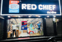 Red Chief Exclusive Store