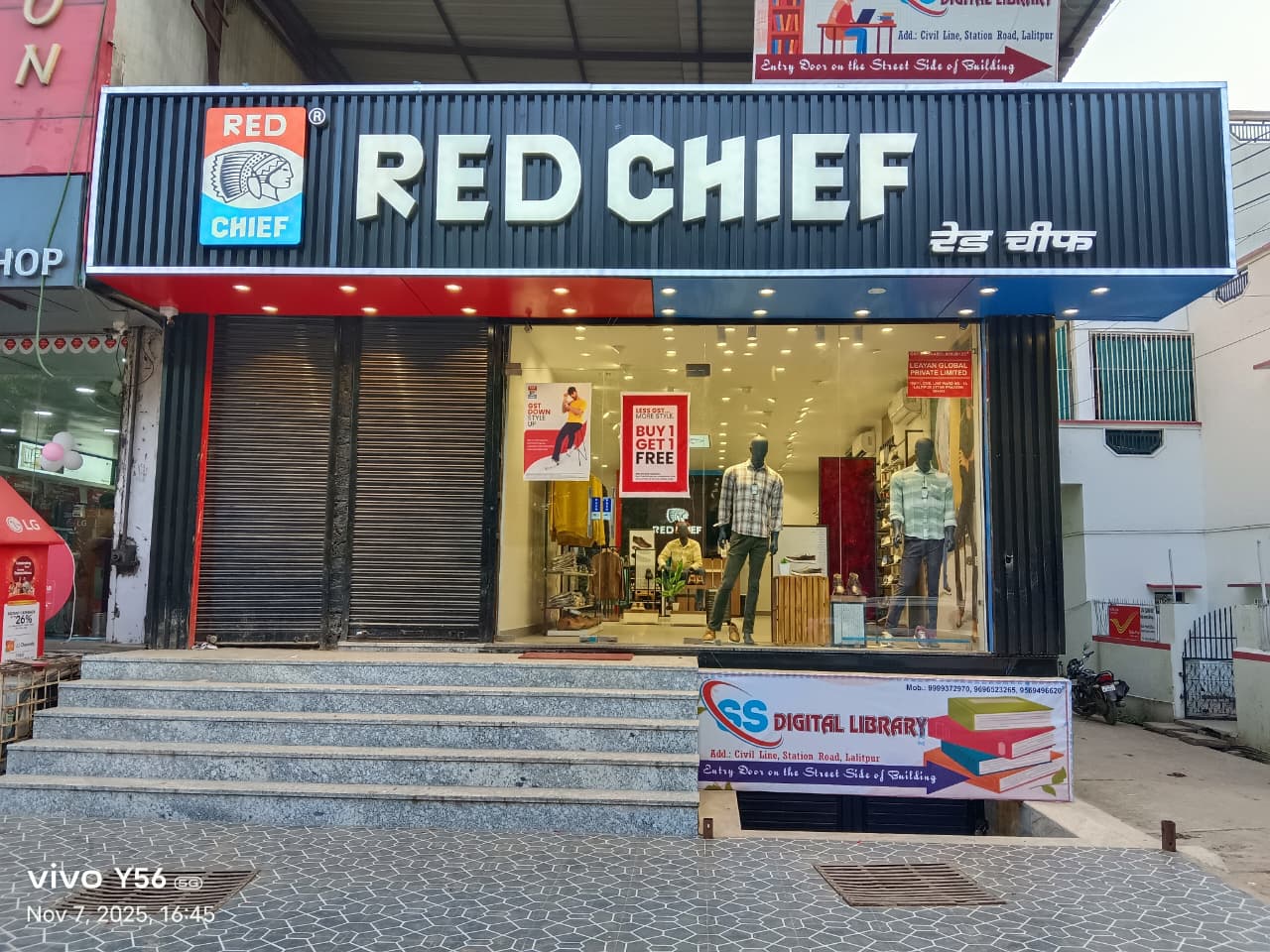 Red Chief Exclusive Store