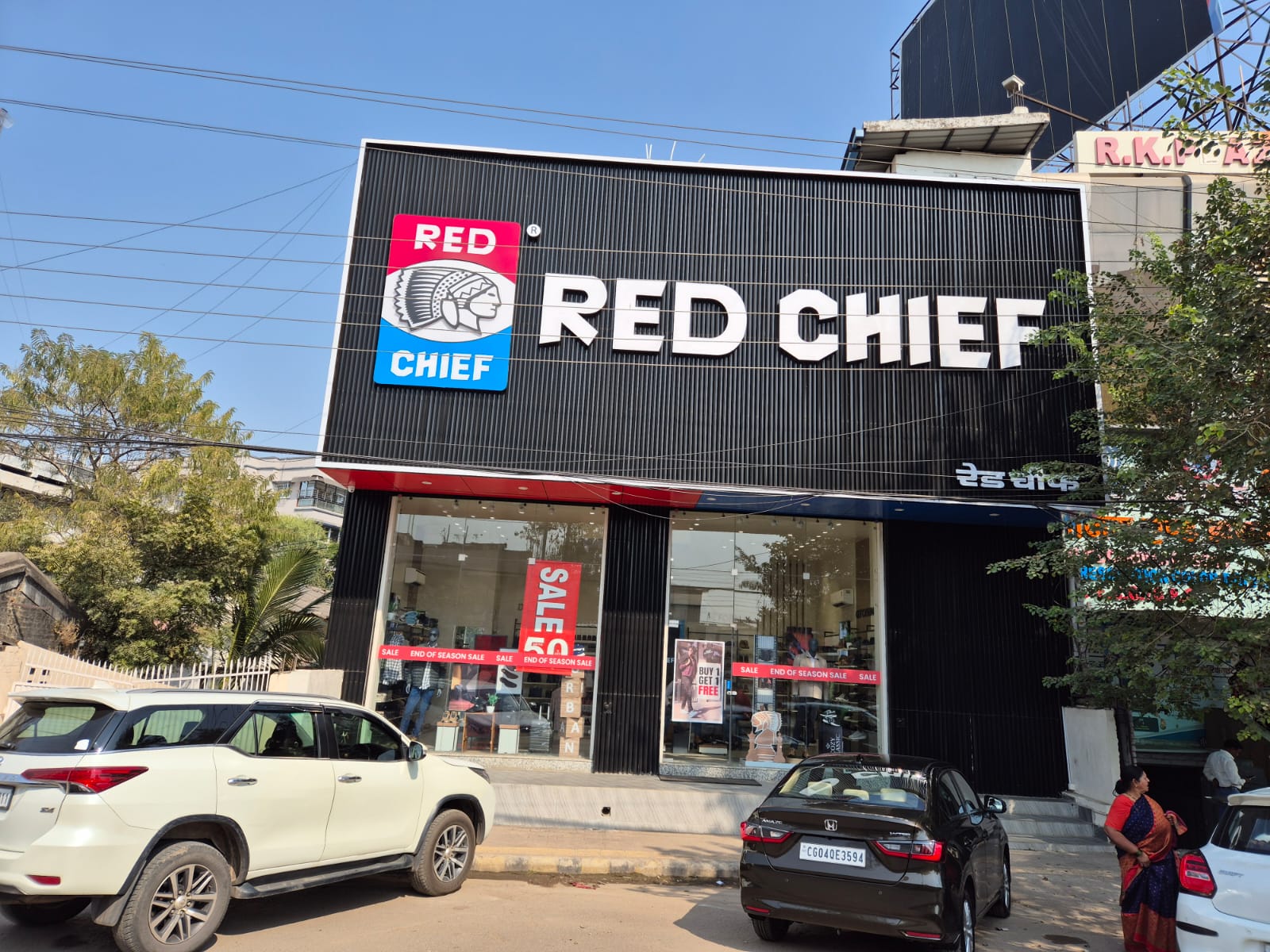 Red Chief Exclusive Store