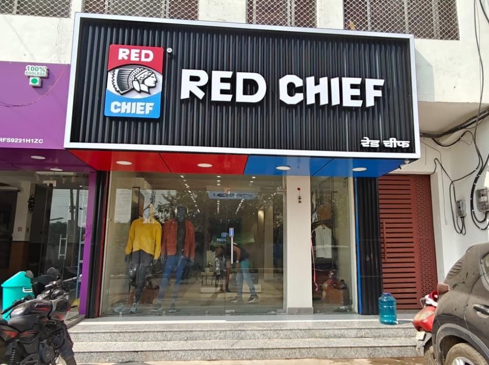 Red Chief Exclusive Store