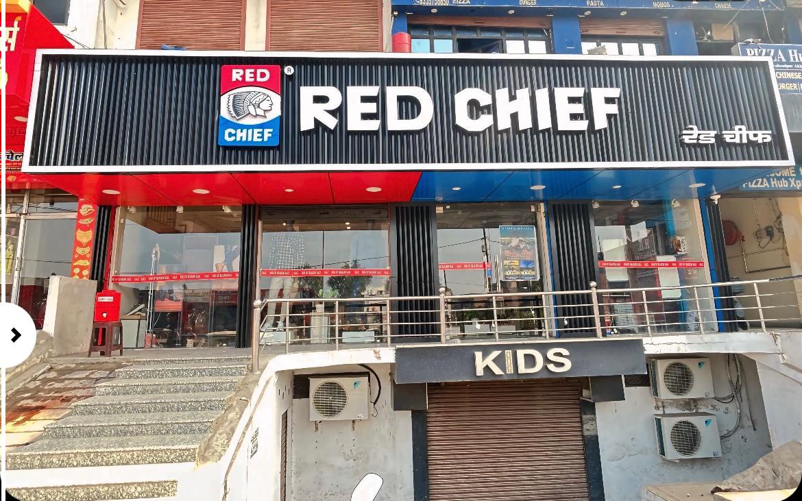 Red Chief Exclusive Store