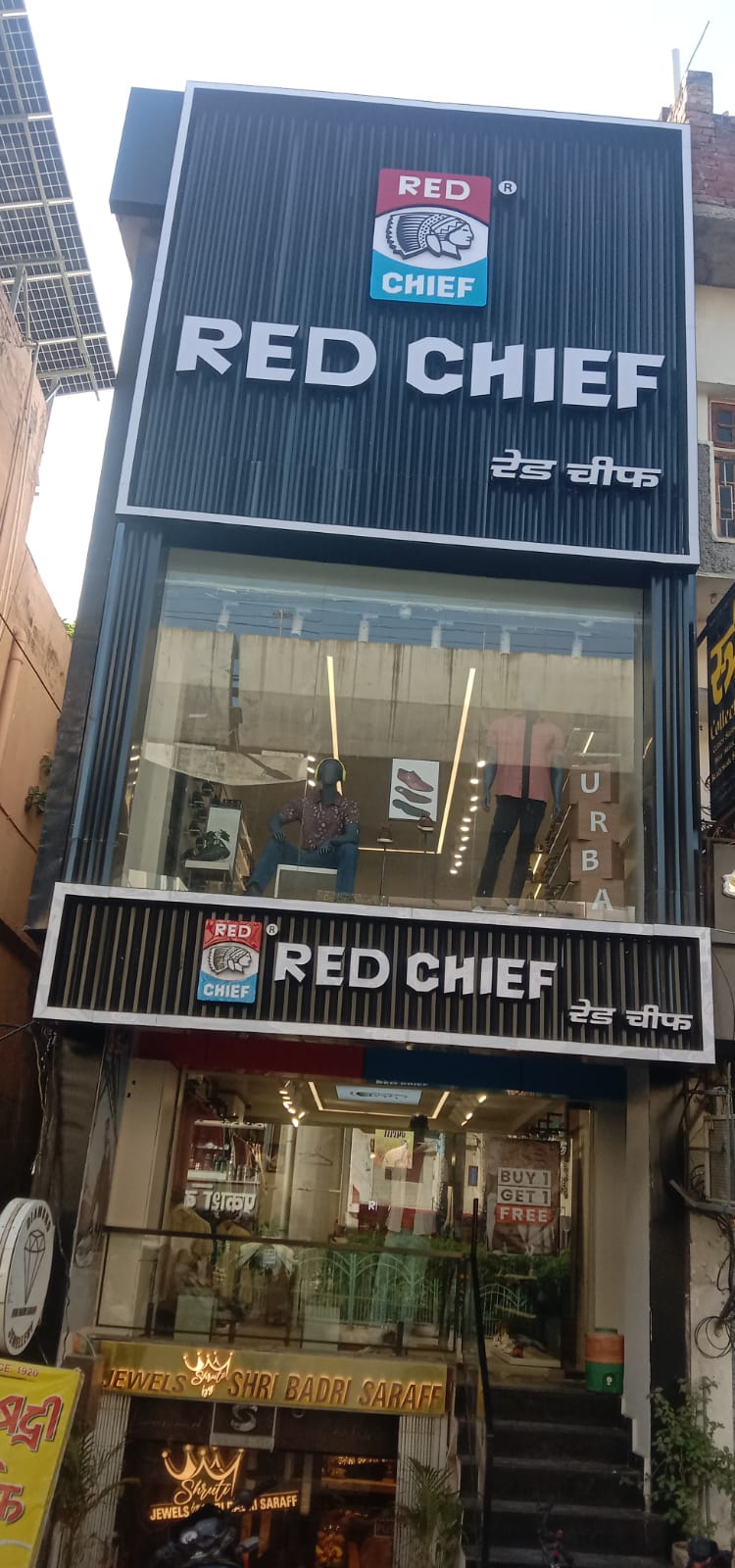 Red Chief Exclusive Store