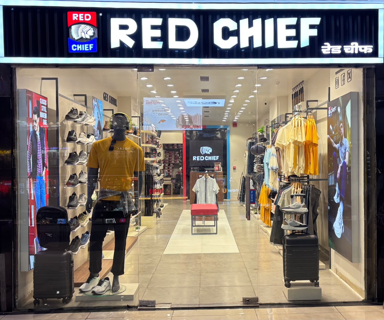 Red Chief Exclusive Store