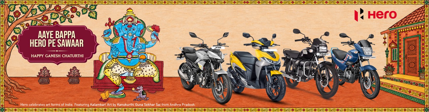 M/S Prudhvi Automotives - Hero MotoCorp