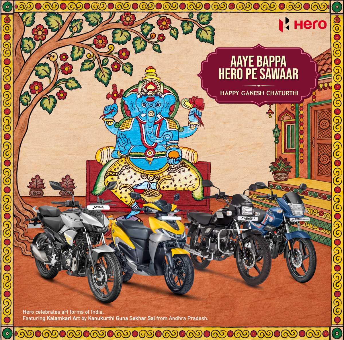 M/S Prudhvi Automotives - Hero MotoCorp