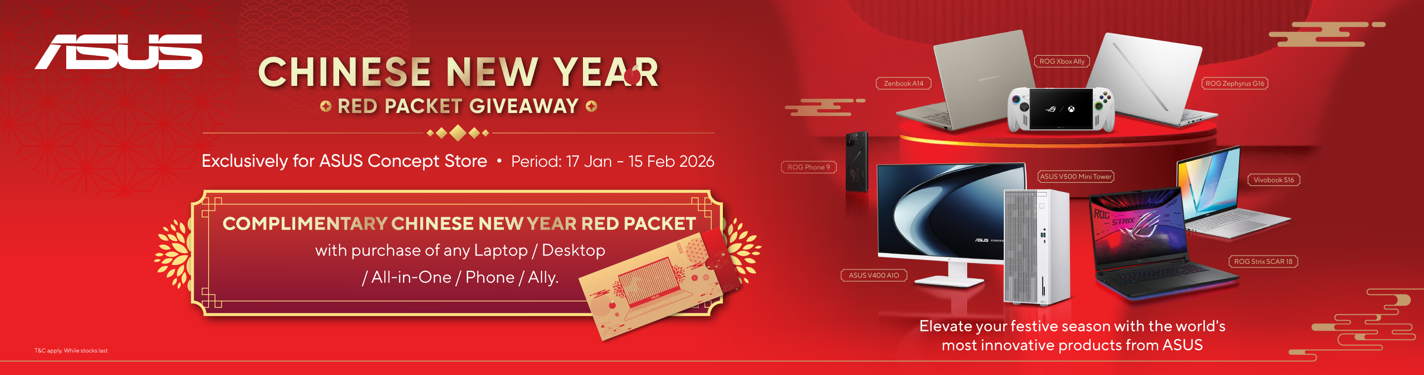 ASUS Concept Store Mid Valley Megamall (By Thunder Match Technology Sdn Bhd)