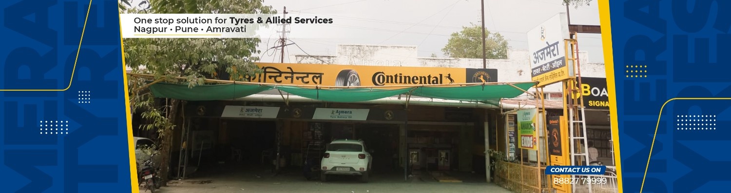 Ajmera Tyre Battery Oil