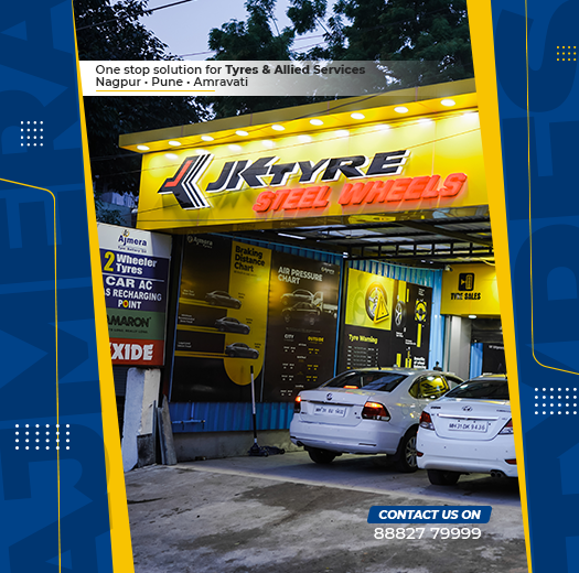 Ajmera Tyre Battery Oil