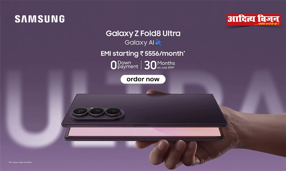 Samsung Galaxy Z Fold8 Ultra – Order Now