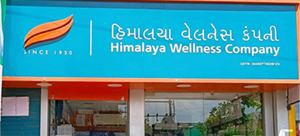 Himalaya Wellness Store