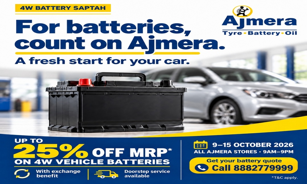 ⚡ 4W BATTERY SAPTAH IS HERE! ⚡