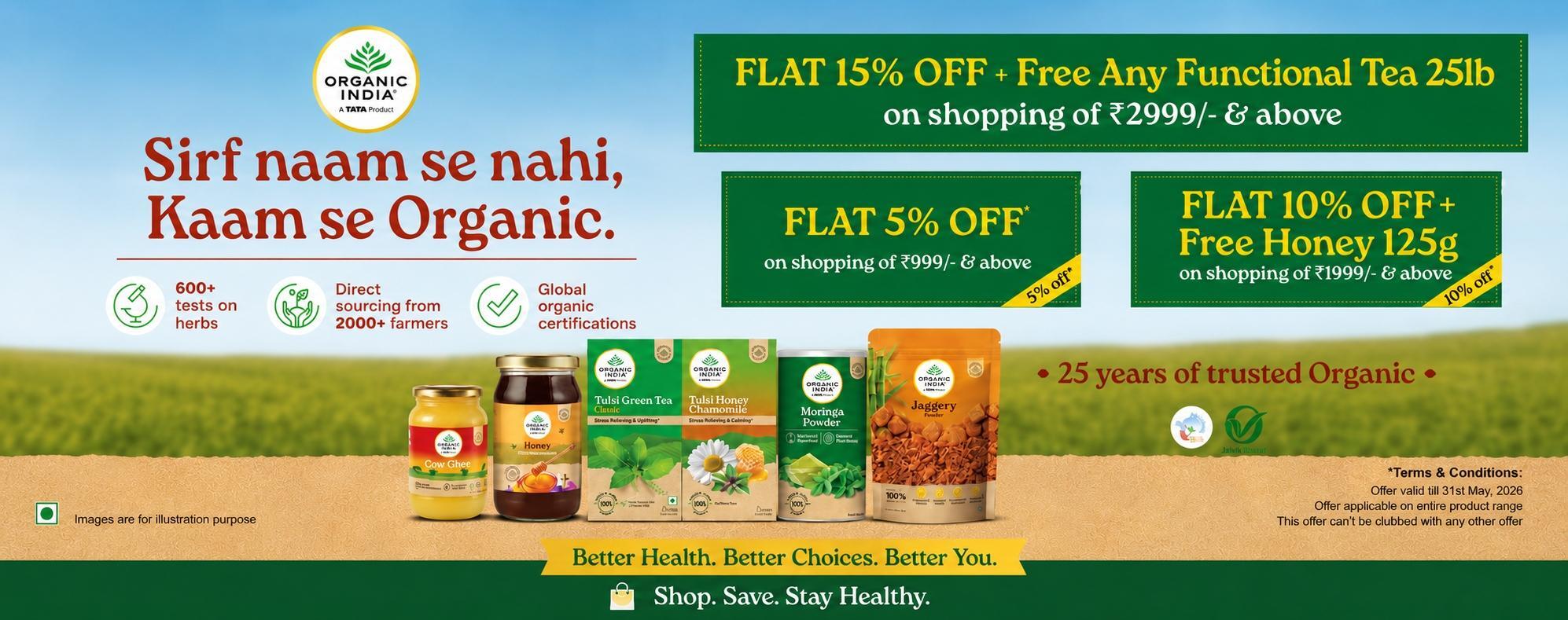 Organic India Store