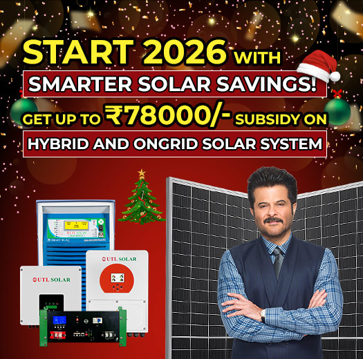 UTL Solar Shoppe | Solar Inverter | Solar Panel - Shri Balaji Enterprises