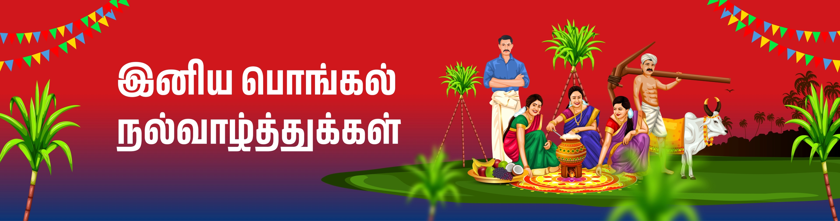 ESAF Small Finance Bank