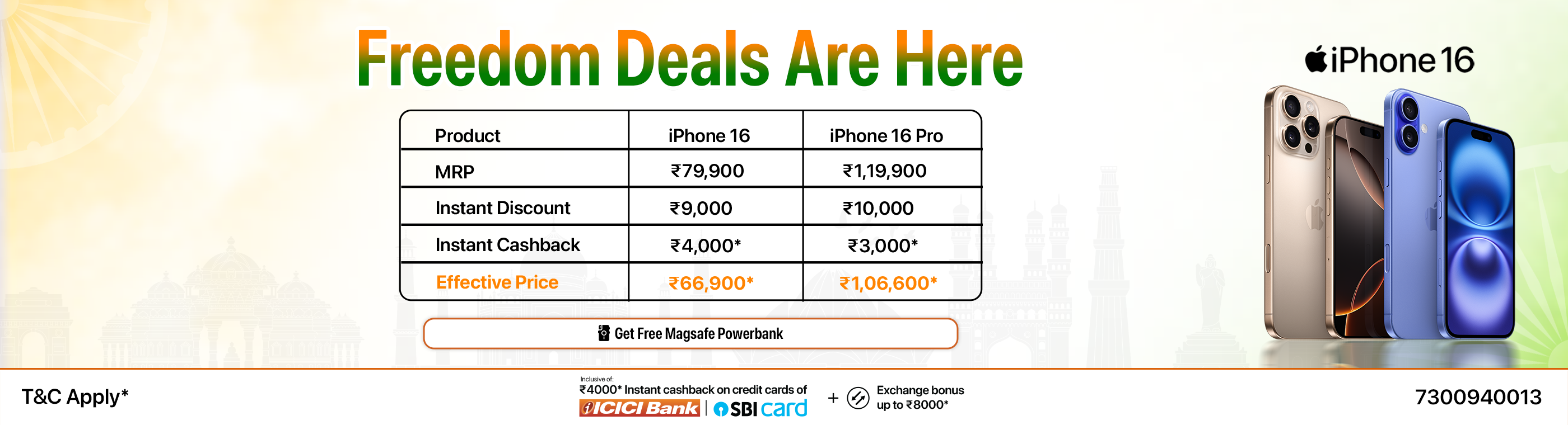 iNvent - Apple Premium Reseller