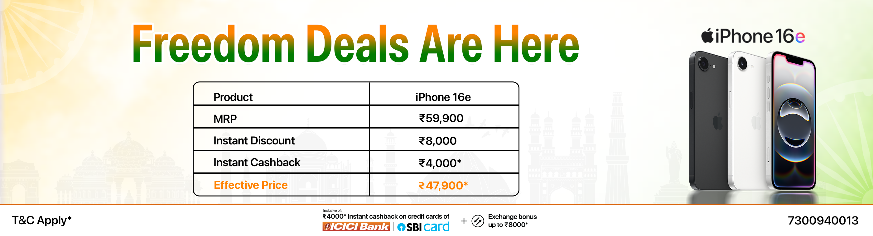 iNvent - Apple Premium Reseller