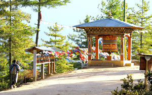 Bhutan Honeymoon Packages