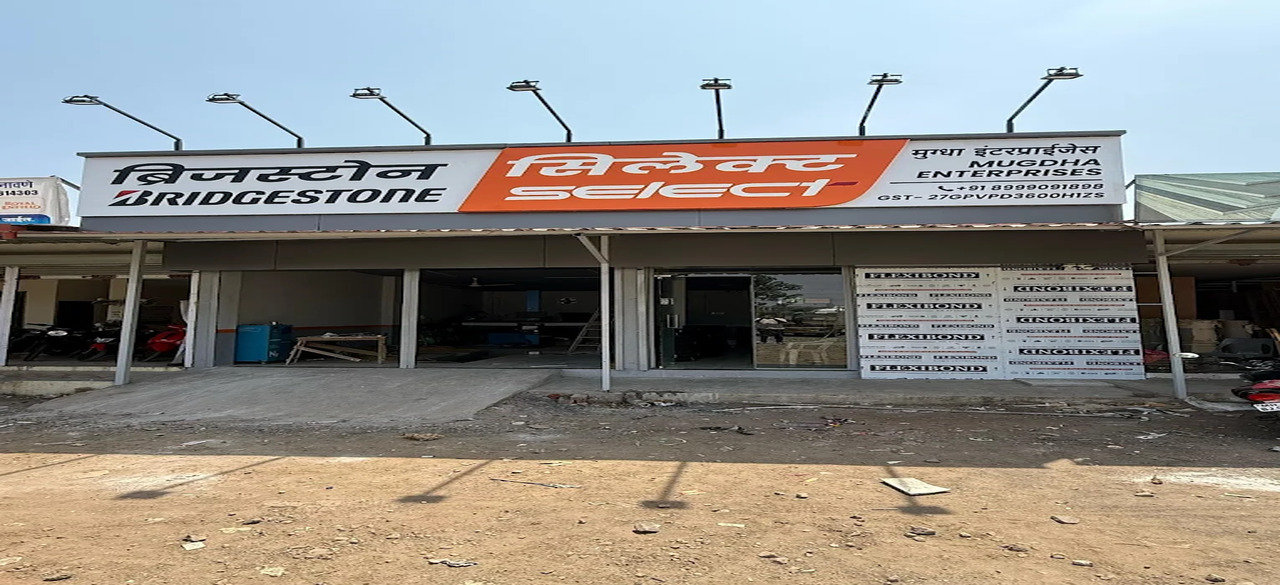 Bridgestone Select - Mugdha Enterprises