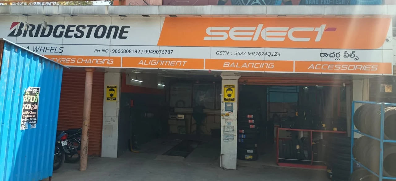 Bridgestone Select - Racharla Wheels