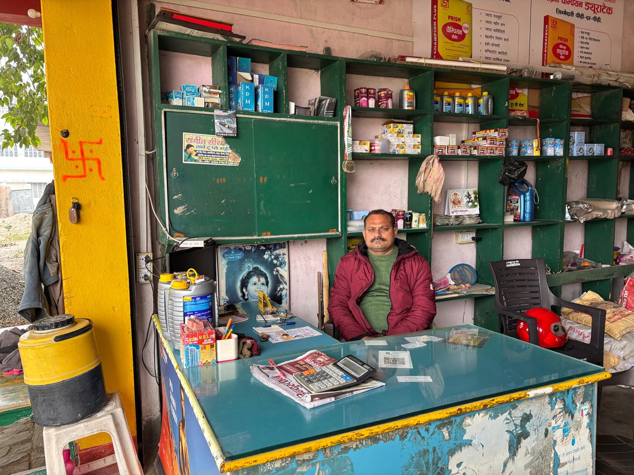 Prism Cement - Cement Centre Prism Cement - Cement Centre