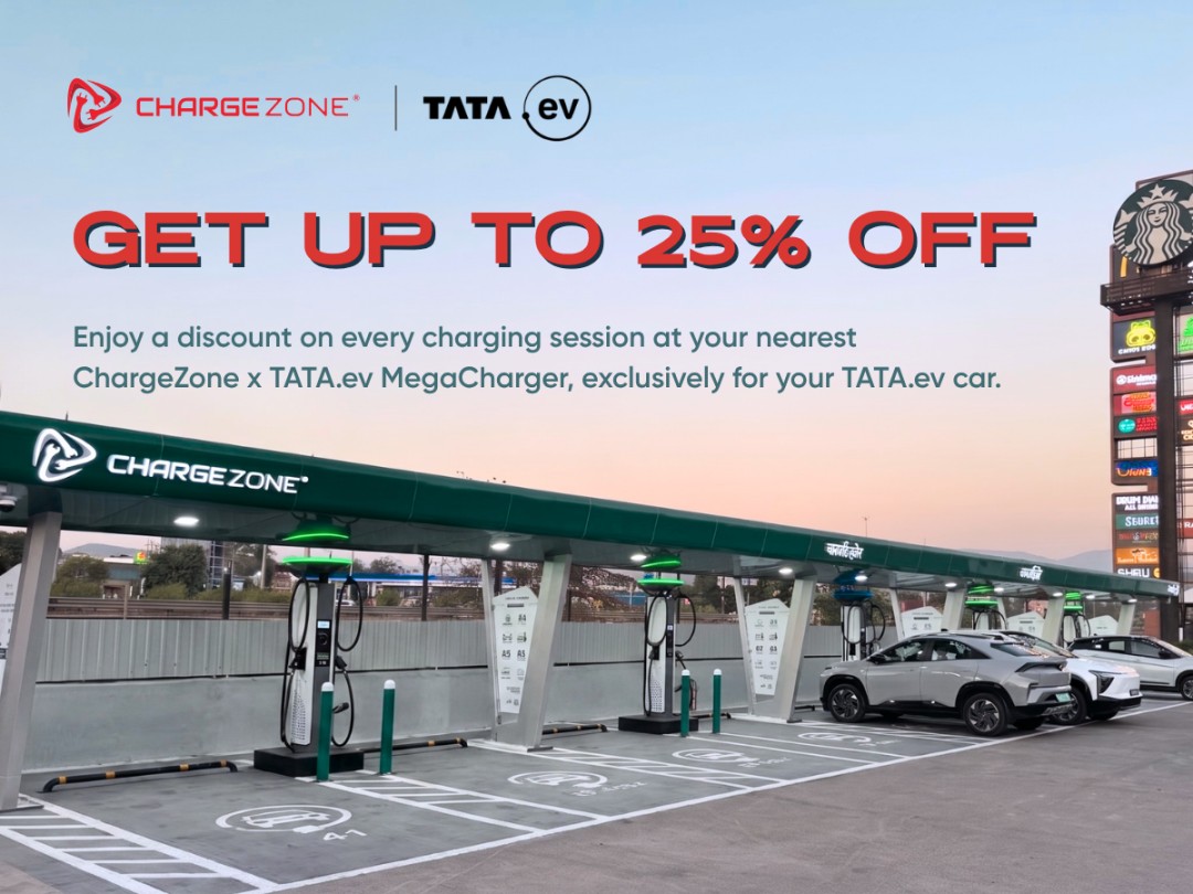 Save Up to 25% on Every Charging Session