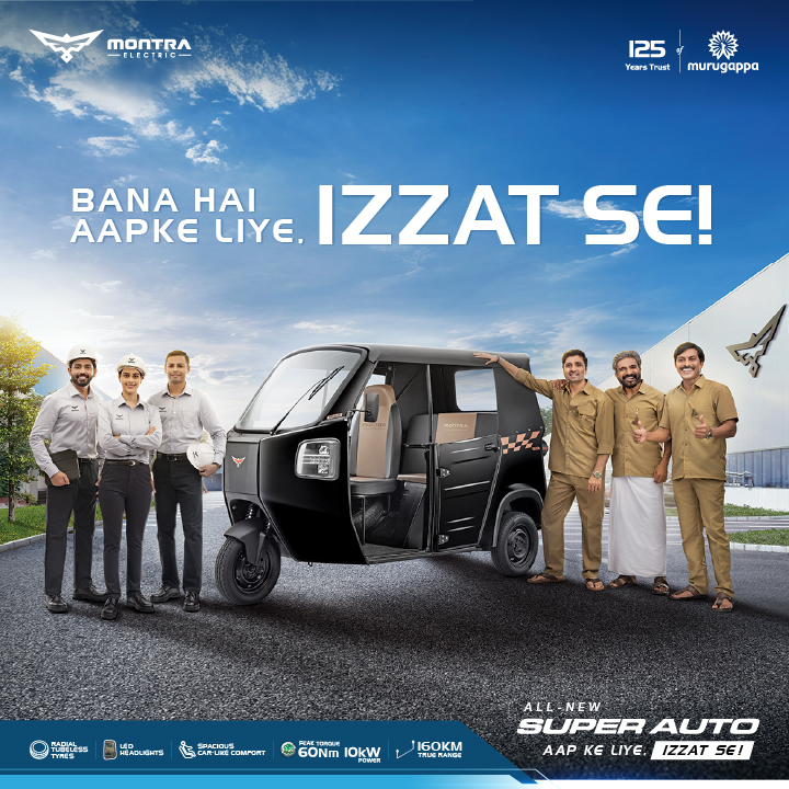 View Photos Of Montra Super Auto | Electric Auto Rickshaw Showroom