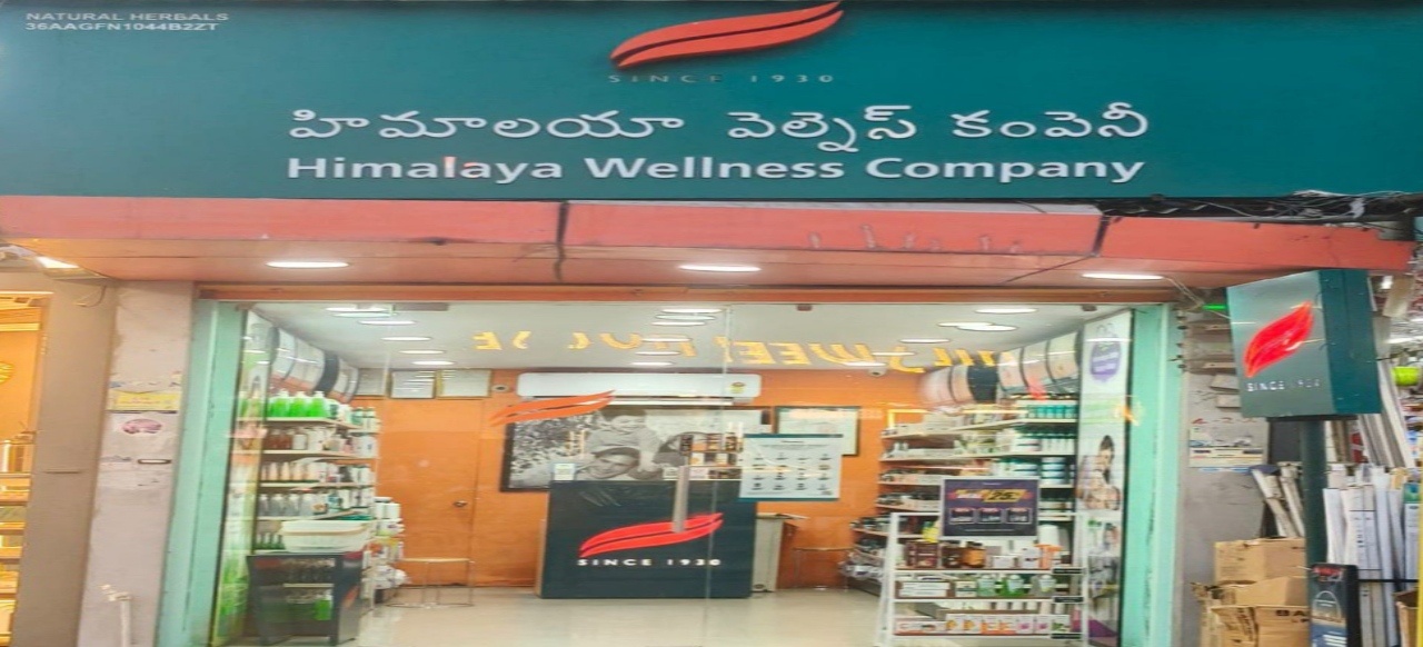 Himalaya Wellness Store Himalaya Wellness Store