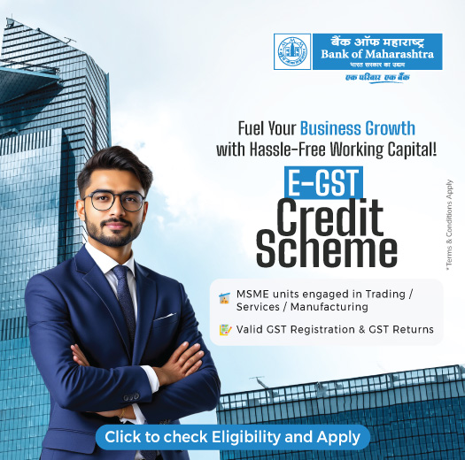 Bank of Maharashtra