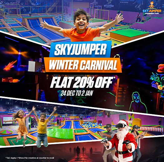SkyJumper Trampoline and Amusement Park