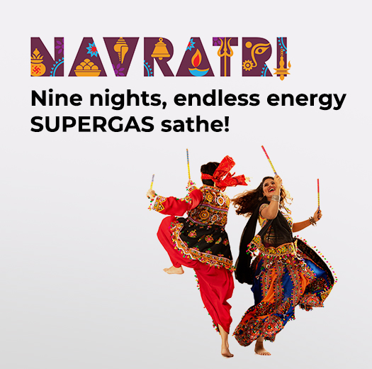 SUPERGAS Franchisee - Kerala Gas Company