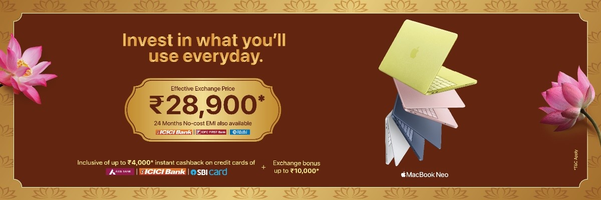 iMagine (Apple Authorised Reseller)