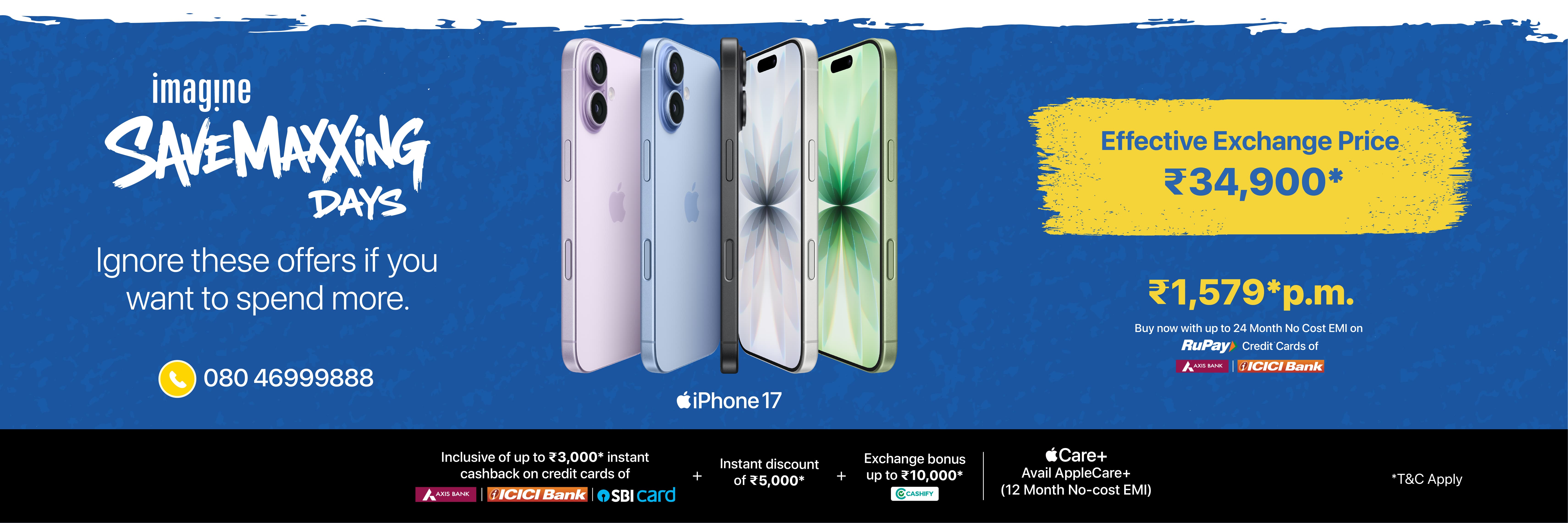 iMagine (Apple Authorised Reseller)