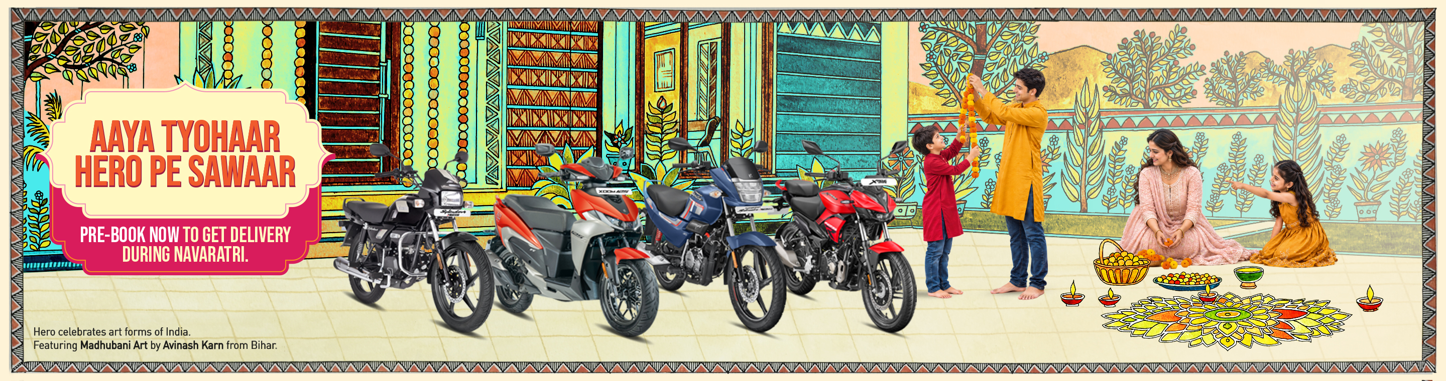 Hero MotoCorp