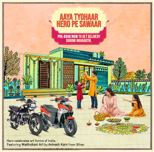Hero MotoCorp