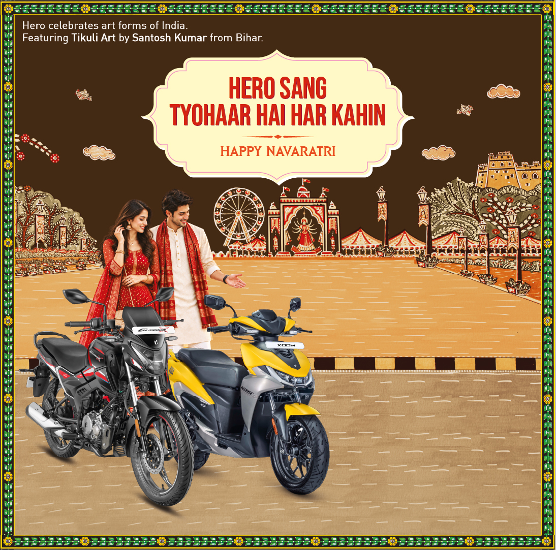 Narwana Automobiles - Hero MotoCorp