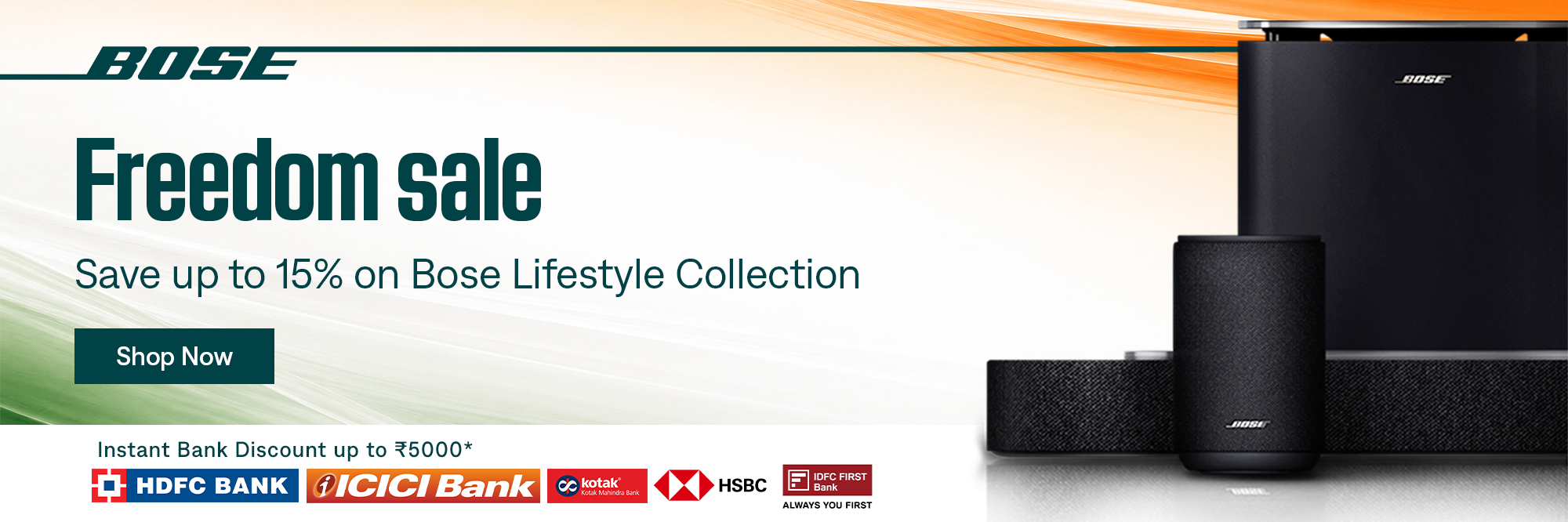 The Bose Store The Bose Store
