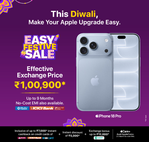 iMagine (Apple Authorised Reseller)