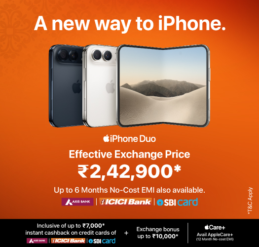 iMagine (Apple Authorised Reseller)