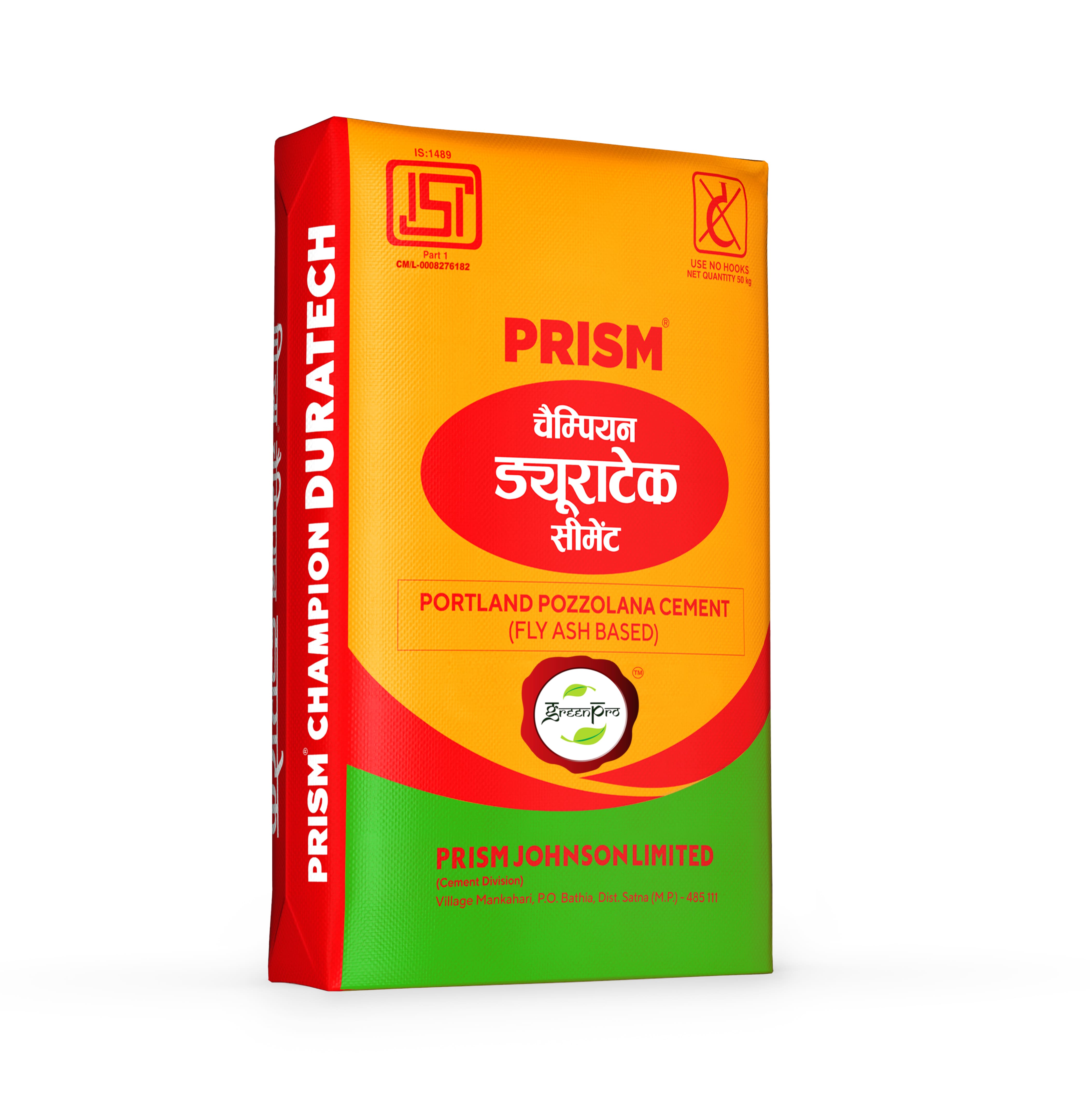 चैम्पियन ड्यूराटेक सीमेंट