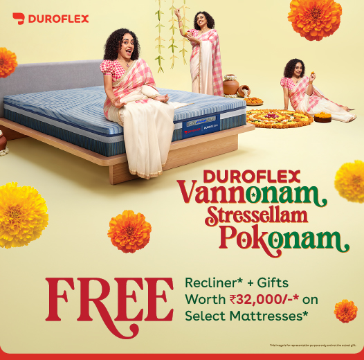 Duroflex Experience Centre