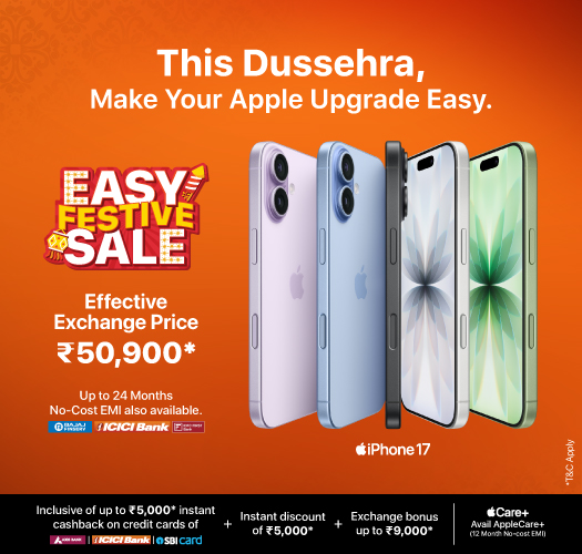 iMagine (Apple Premium Reseller)