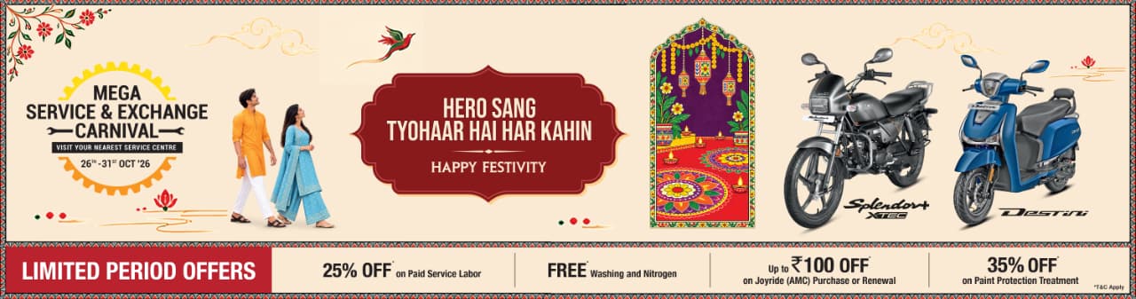 Mahadev Automobiles - Hero MotoCorp