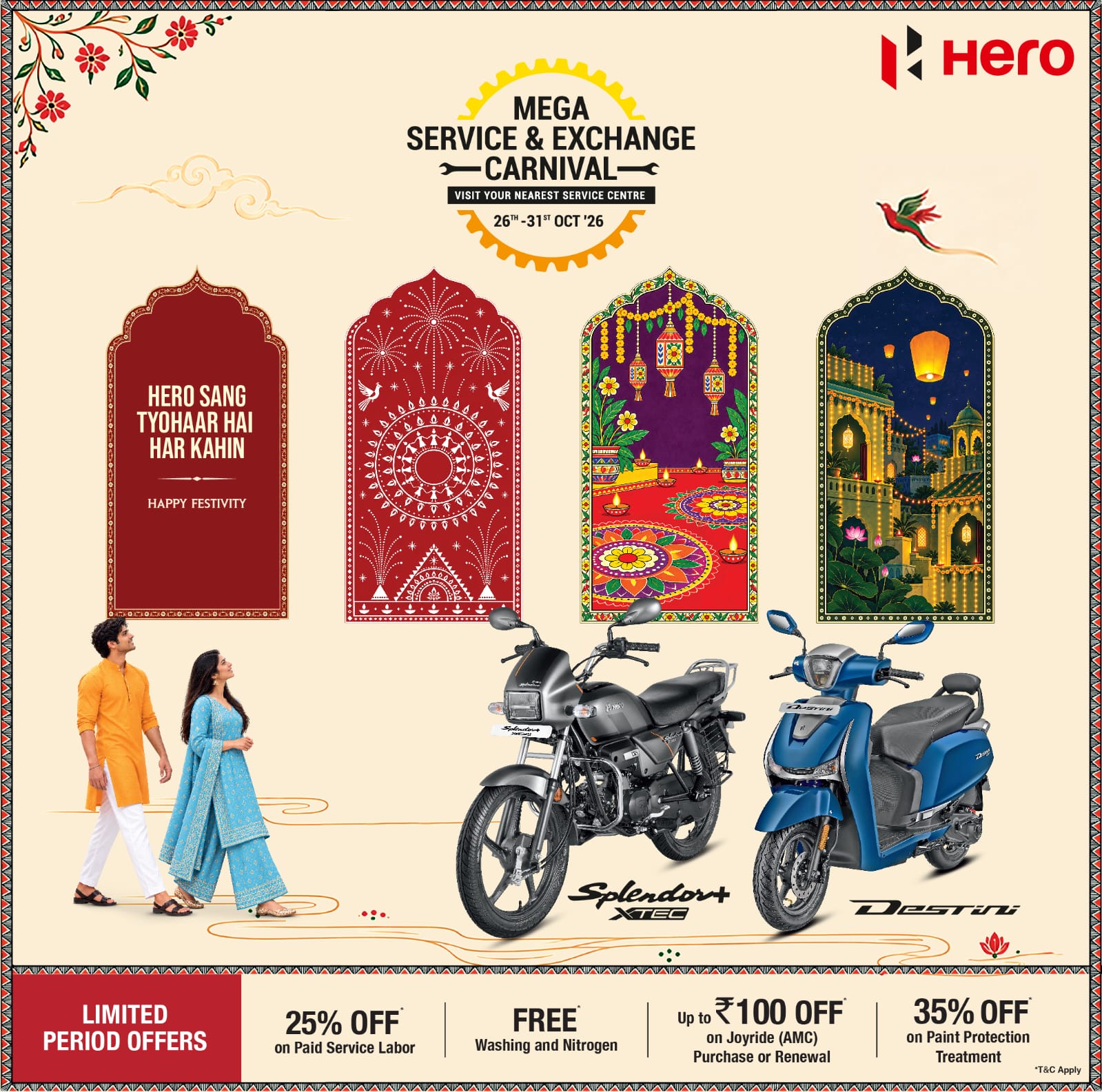 Mahadev Automobiles - Hero MotoCorp