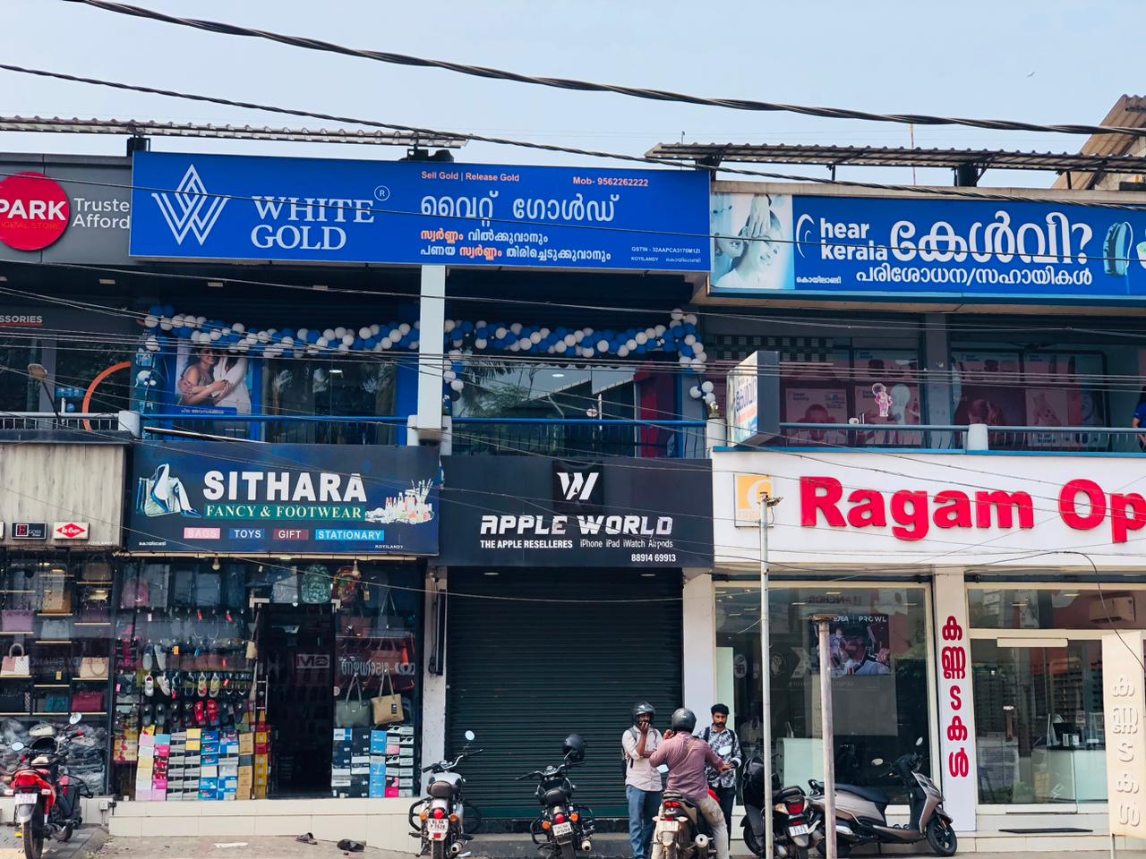 White Gold