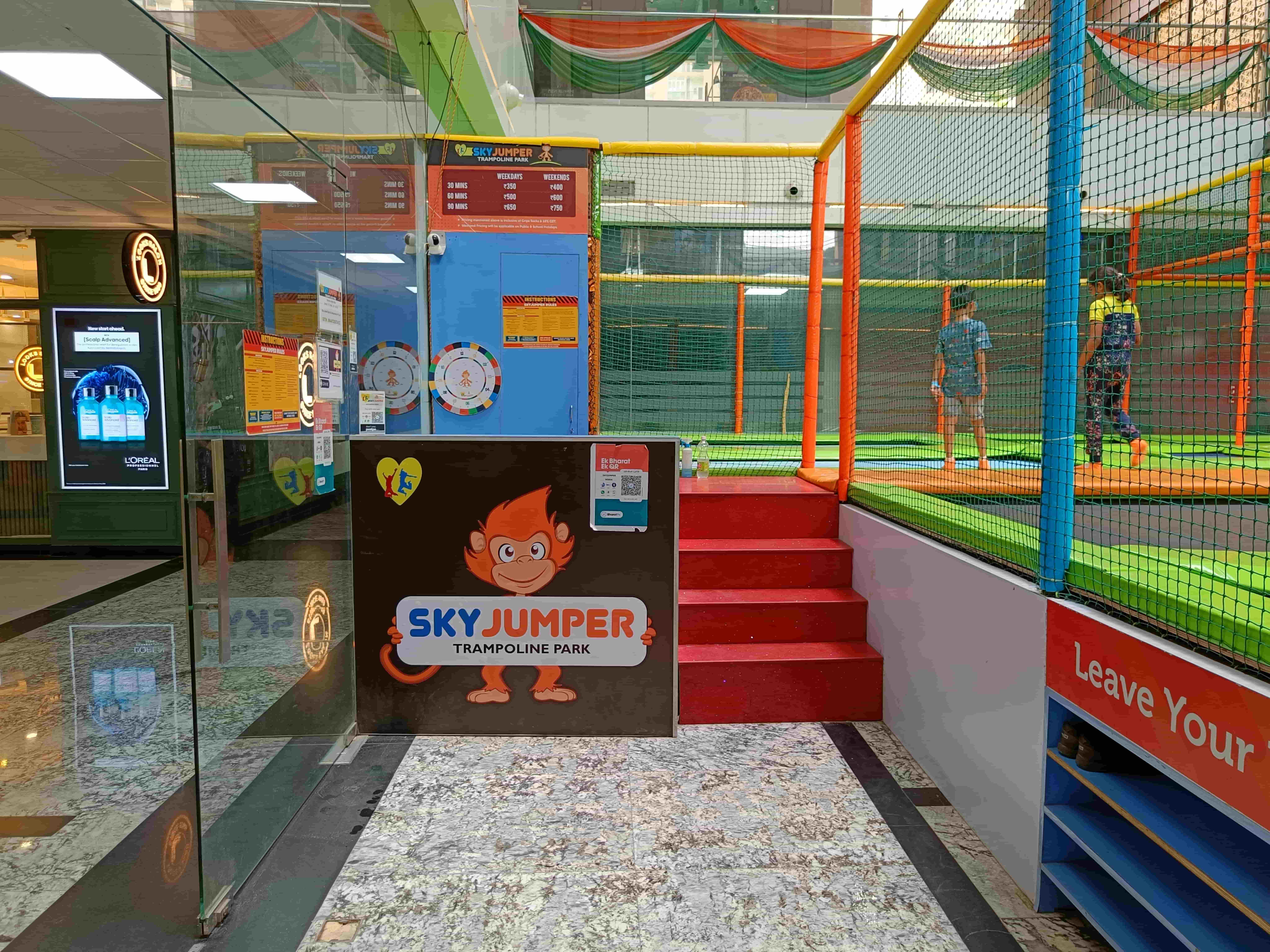 SkyJumper Trampoline and Amusement Park