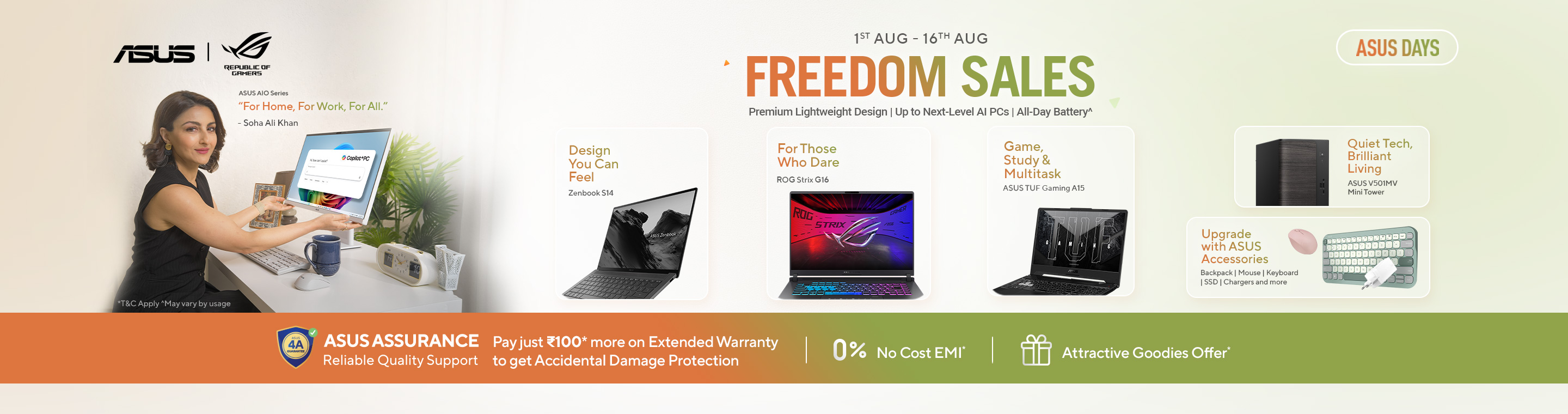 ASUS Exclusive Store - IT Mall (The Computer Syndicate)