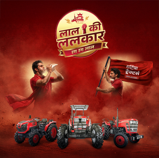 Mahindra Tractors - Tractor & Agro Industries