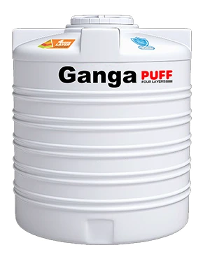 Ganga Puff Tank