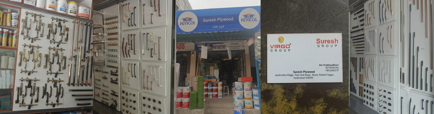 Suresh Hardware  | Jivanjor Authorized Partners