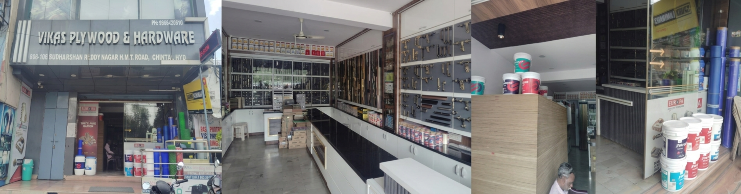 Vikas Plywood And Hardware Chintal  | Jivanjor Authorized Partners